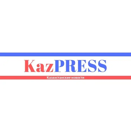 kaz-press